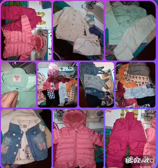 Вещи для девочки от 68 до 92