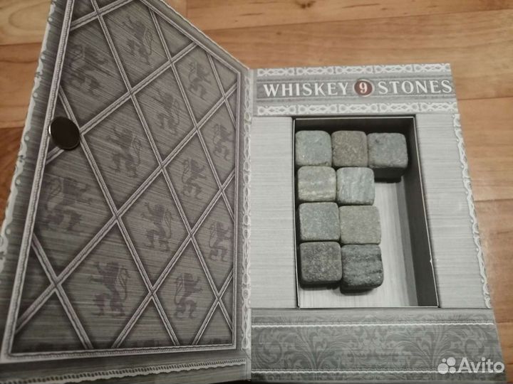 Камни для виски