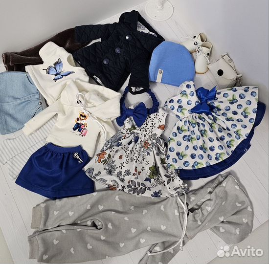 Комплект одежды для куклы Паола Рейна