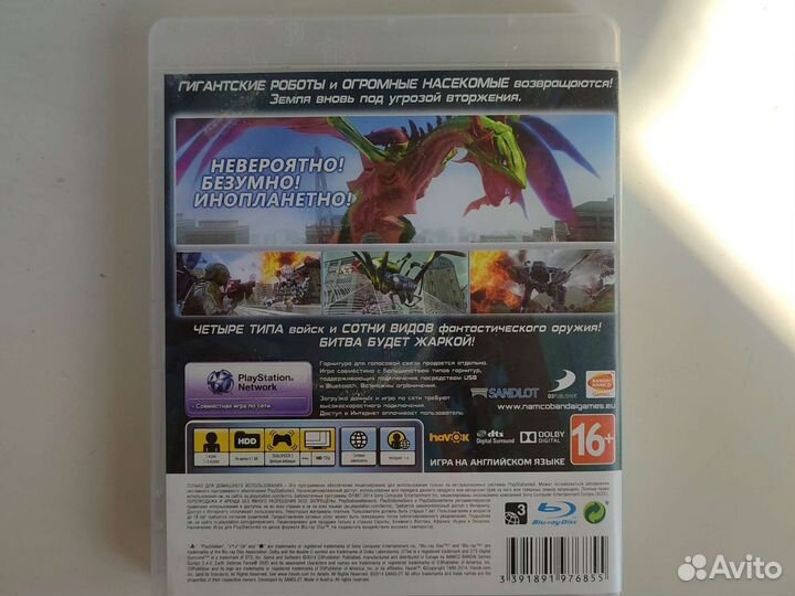 Игра для приставки ps3 EarthDefense Force 2025