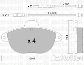 Комплект тормозных колодок дисковых metelli 22-029