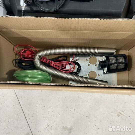 Автономный отопитель