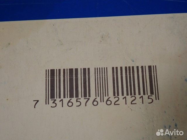 Подшипник SKF 6412 Explorer 21-made IN france