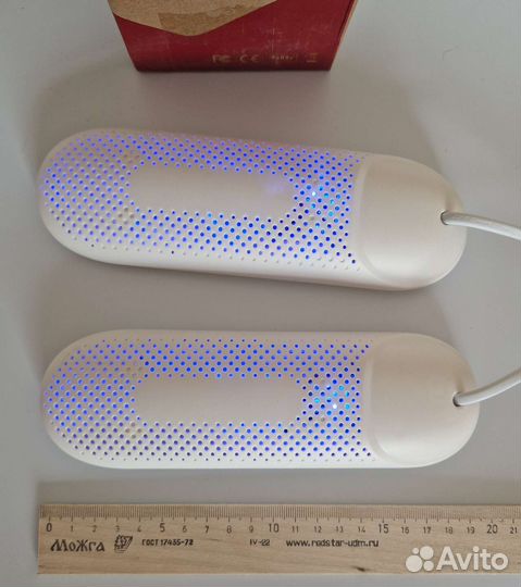 Ультрафиолетовая сушилка для обуви