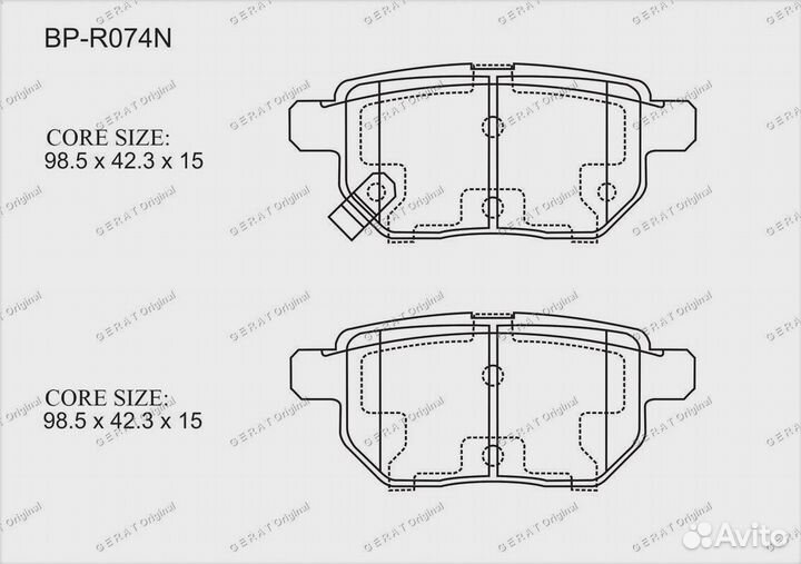Тормозные колодки Gerat BP-R074N (задние) Normal