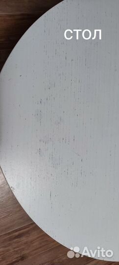 Столик детский и стульчик детский