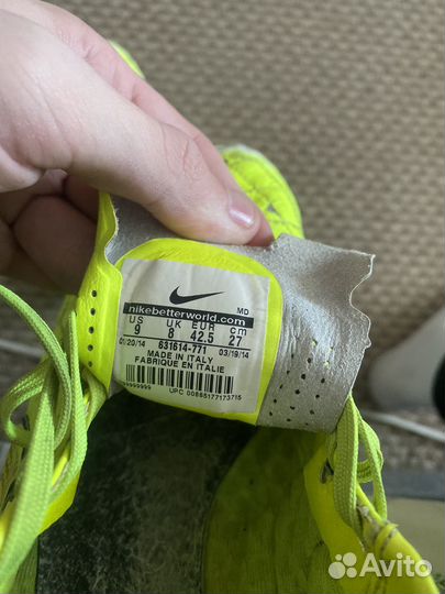 Футбольные бутсы