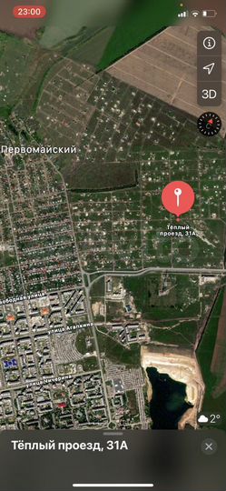 Участок 10 сот. (ИЖС)