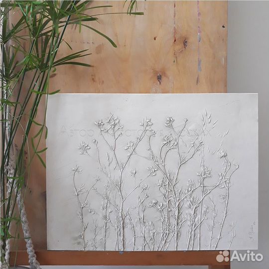 Ботанический барельеф 