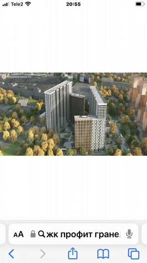 2-к. квартира, 40,3 м², 31/32 эт.