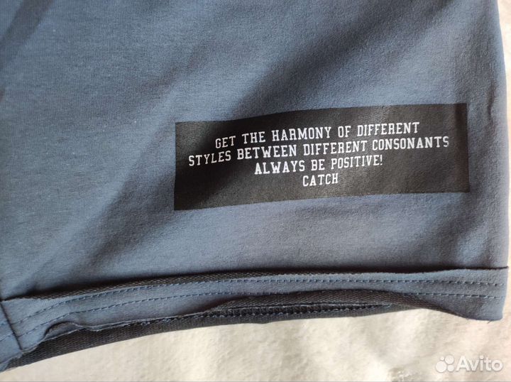 Шорты мужские