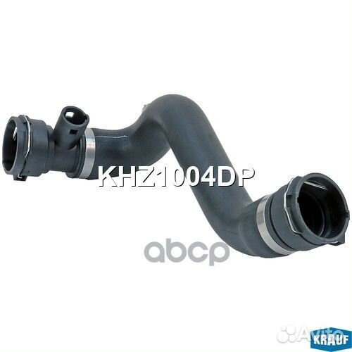Патрубок системы охлаждения KHZ1004DP Krauf