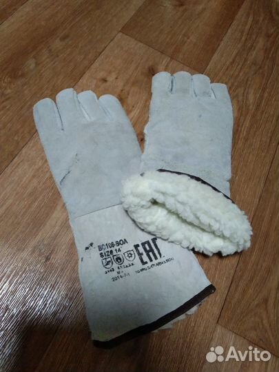 Краги сварщика