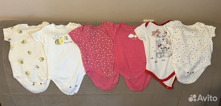 Вещи пакетом