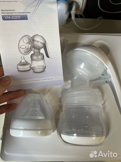 Молокоотсос ручной