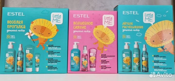 Estel средства для волос и тела