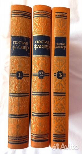 Собрания сочинений Пастернак Симонов Достоевский