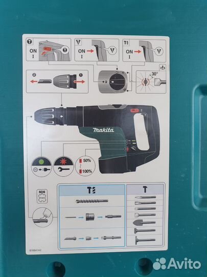Перфоратор makita HR 4001C