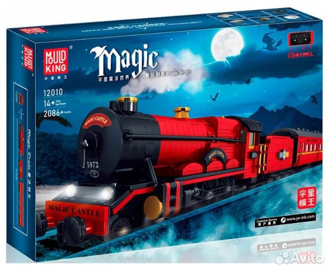 Mould King 12010 Хогвартс экспресс