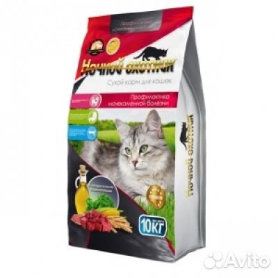 Сухой корм для кошек профилактика мкб 10кг