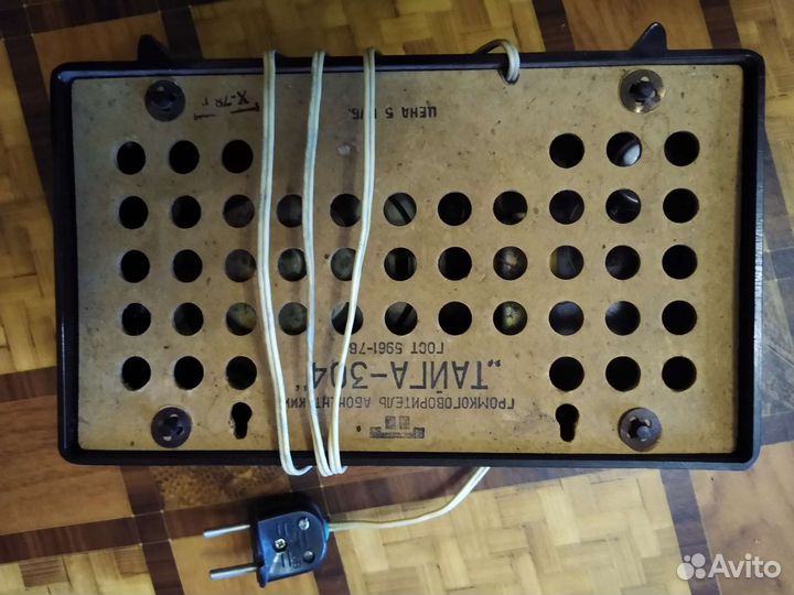 Радио ретро СССР Тайга-304