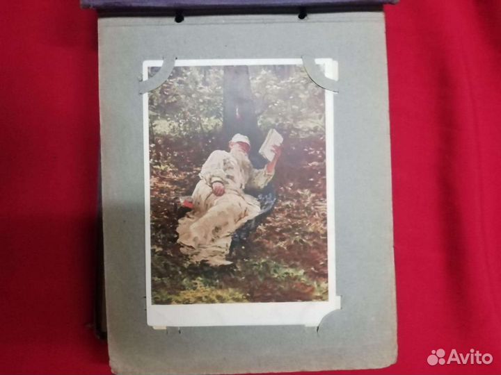 Почтовые открытки 