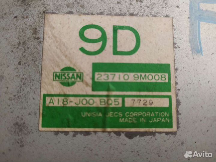 Блок управления двигателем ниссан пульсар FN15