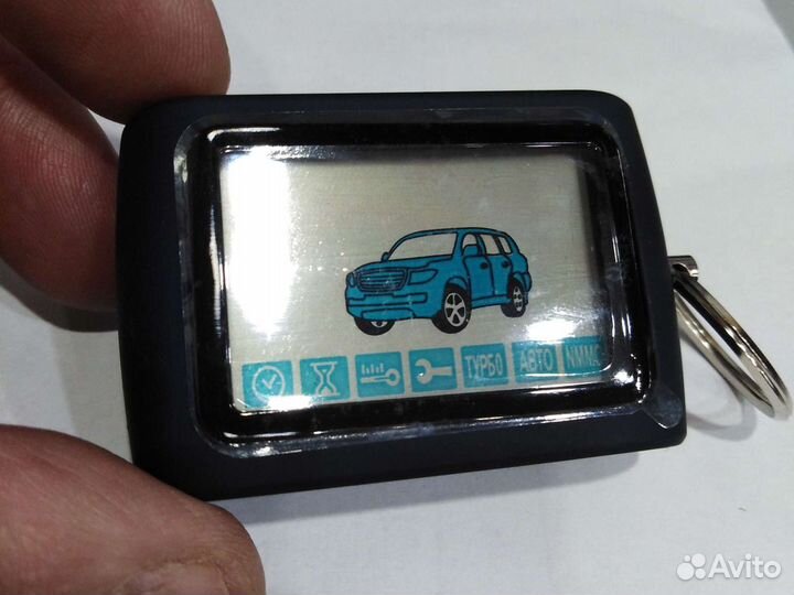 Брелок starline D94 новый