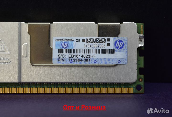 DDR3 32GB ECC 1866 samsung