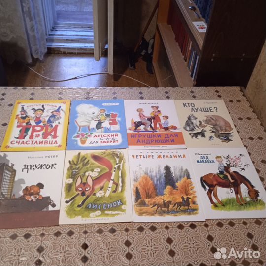 Тонкие книги издательства Речь