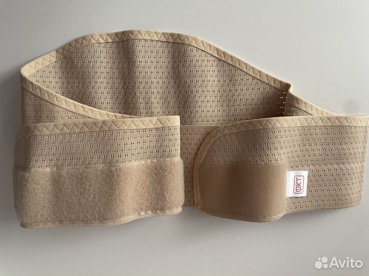 Бандаж дородовой