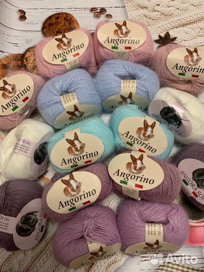 Пряжа для вязания