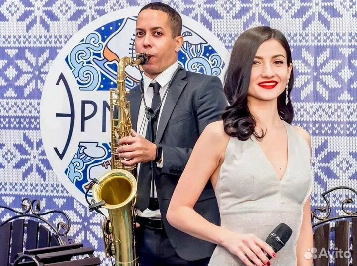 Саксофонист саксофон на праздник свадьбу DJ