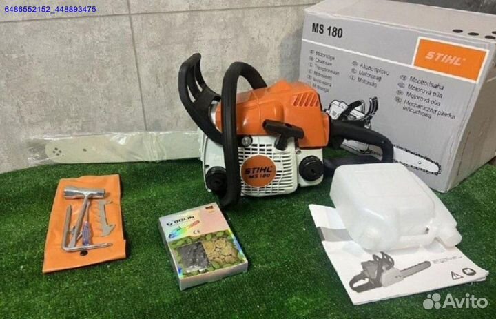 Бензопила stihl ms 180 (Арт.88699)