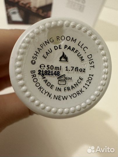 What We Do Is Secret Paris LA делюсь оригинал