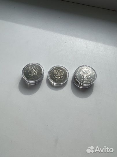 25 рублей Сочи 2014