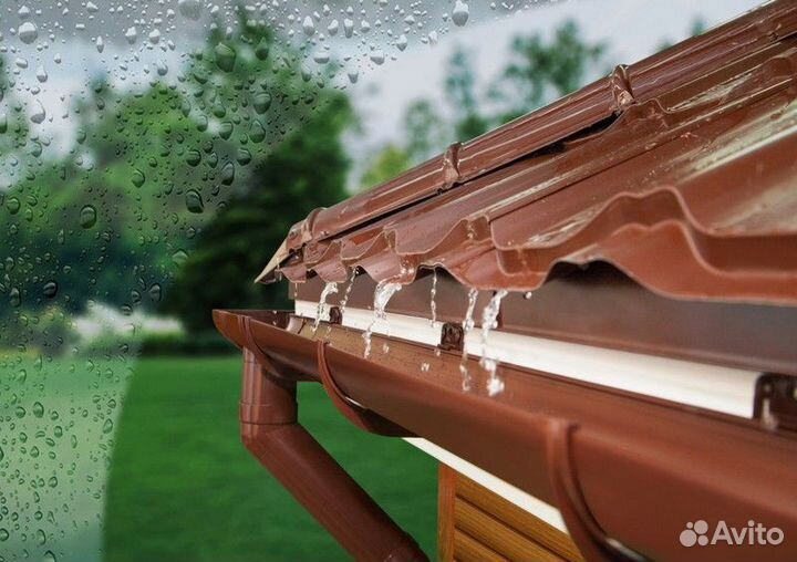 Система водостока