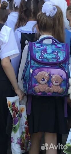 Школьный рюкзак
