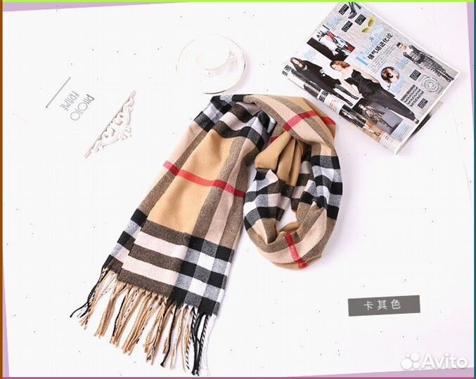 Шарф Burberry (Лучшее качество)