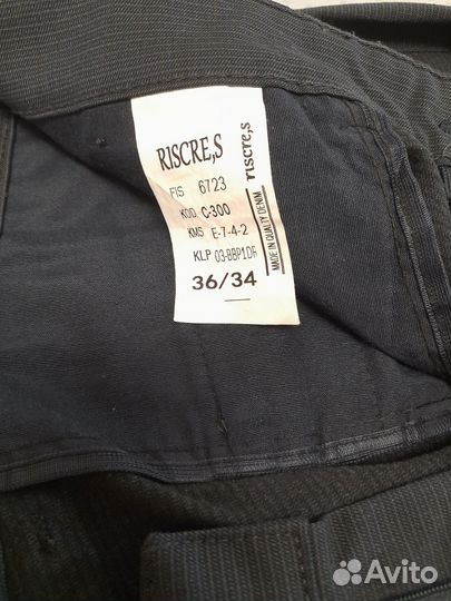 Брюки мужские классические