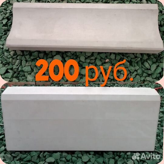 Обтяну мебельные пуговицы