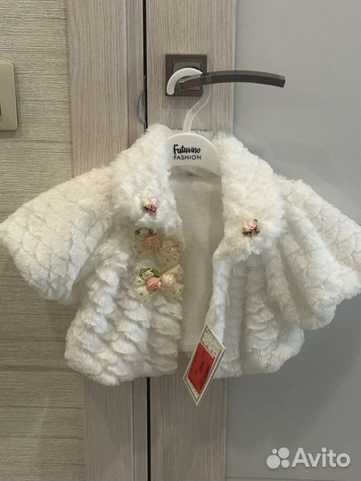 Накидка для девочки новая 80 р-р