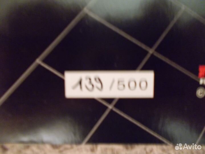 King Diamond The Spider's Lullabye 1995 RE 2009