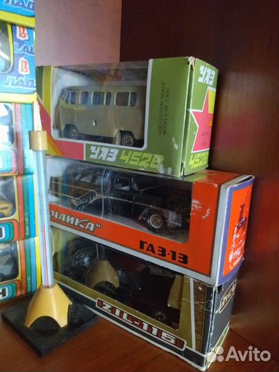 Машинки СССР 1:43