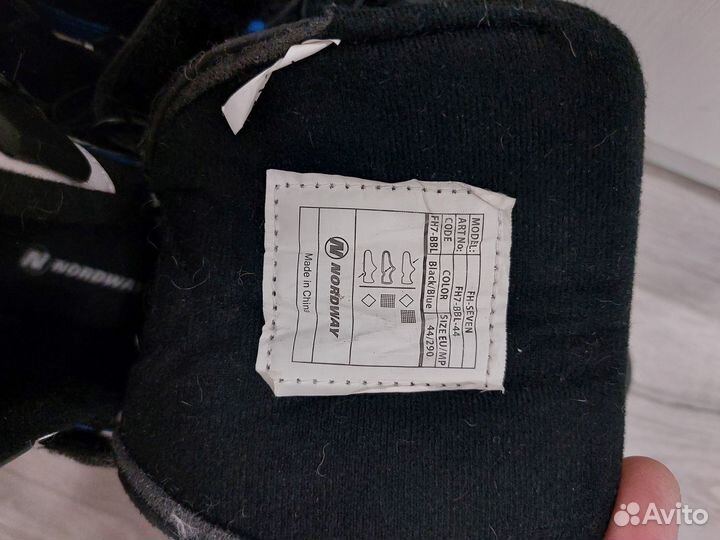 Коньки хоккейные nordwey