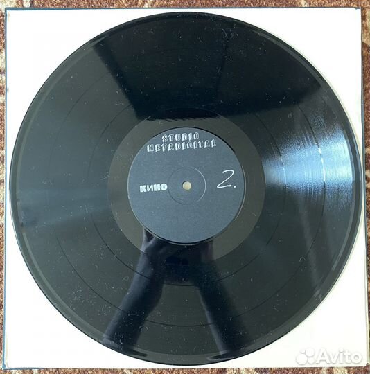 Кино - Чёрный альбом (винил, 1991 г.)