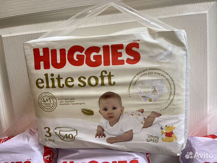 Подгузники -трусики Huggies 3