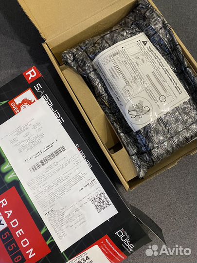 Rx 550