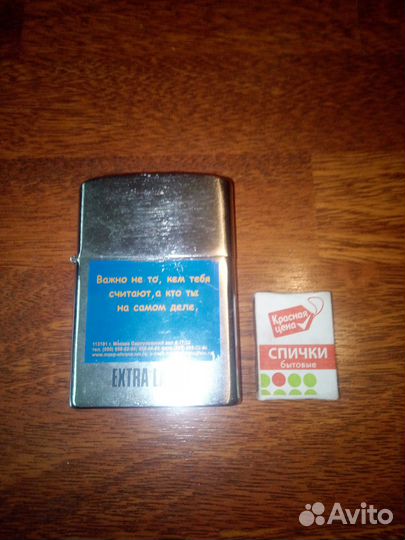 Зажигалка настольная