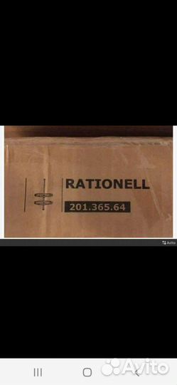 Новая вращающаяся угловая полка IKEA